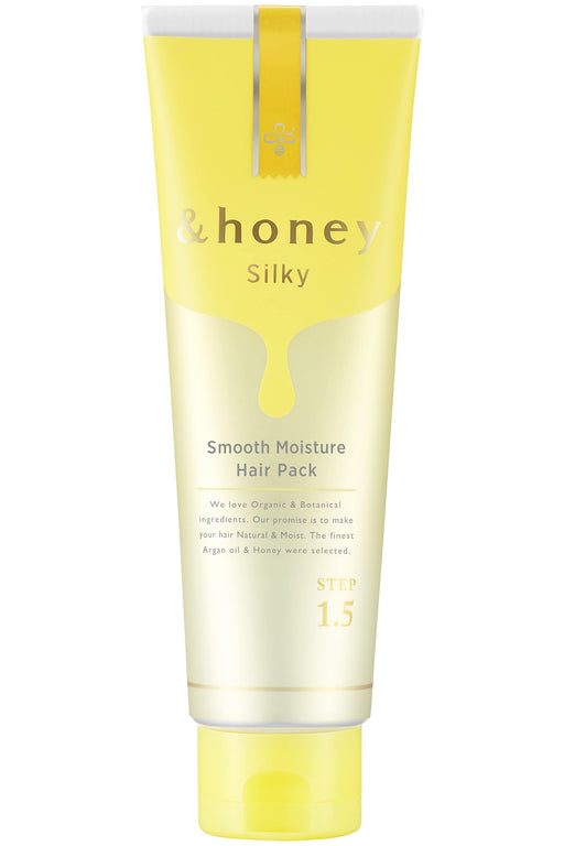 Honey Silky Smooth Moisture Shampoo 1.0 Japan - For Rough Hair Soft To