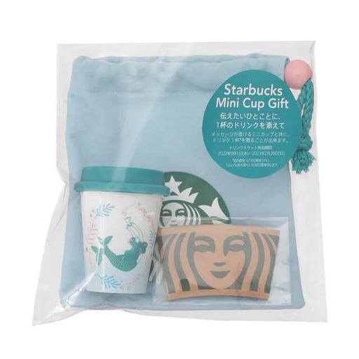 Starbucks Holiday 2021: Mini Cup Gift Set Sugoi Mart It's the