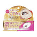 Beauty Stock Eye Treatment Serum Ap Eyes For Beauty Cream 20g Japan With Love