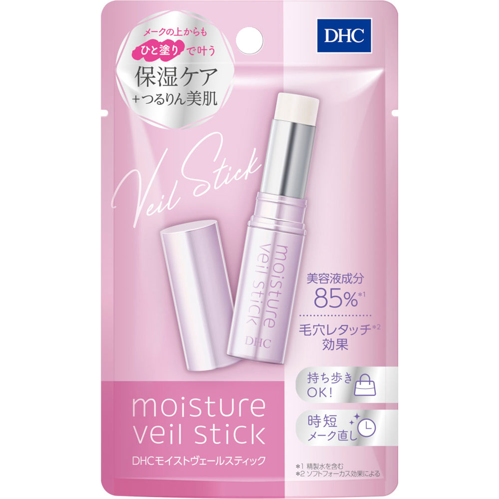 Dhc Moist Veil Stick 2 5g