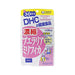 Dhc Melilot Supplement 40 Tablets 20 Day Supply Japan With Love