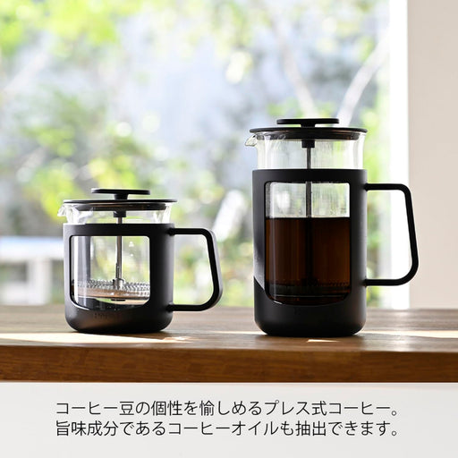 https://cdn.shopify.com/s/files/1/0512/5429/6766/products/Hario-Cafe-Press-U-Heat-Resistant-Glass-Practical-Capacity-300Ml-Black-Cpu2B-Japan-With-Love-4977642105843-1_512x512.jpg?v=1696645062
