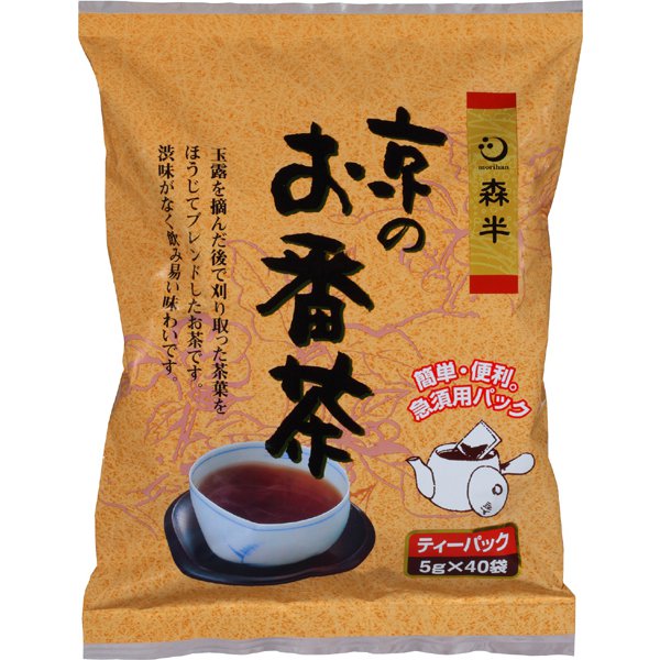 Kyoei Tea Kyoto Bancha (5g x 40p) 200g [Tea Bag] Japan With Love