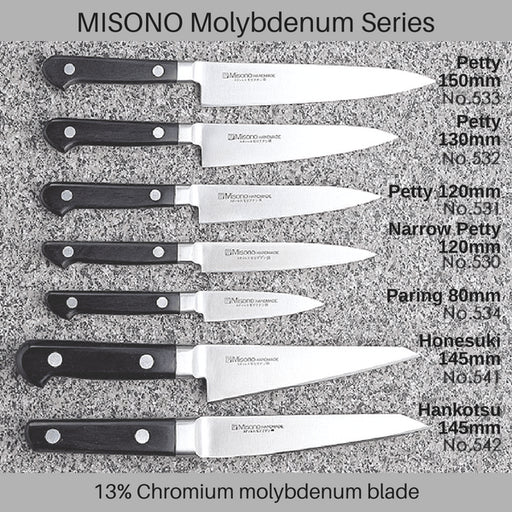Misono Molybdenum Chinese Cleaver 190mm No.661