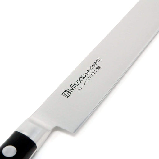 Misono Molybdenum Steel Series Chinese Cleaver