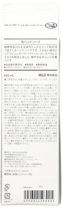 正規品】 りくる様ご専用です 新着セール - fonotecanacional.gob.mx