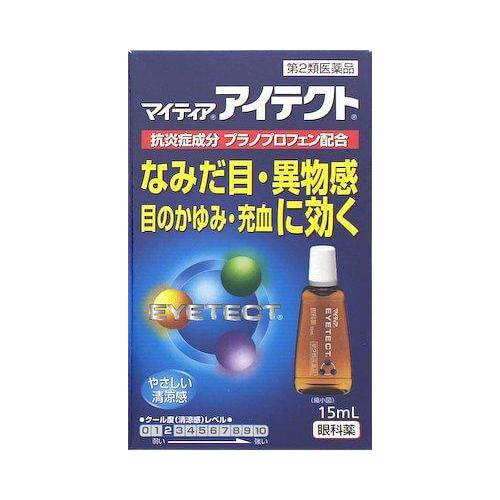 My Tear Eye Detect 15ml Japanese Eye Drop