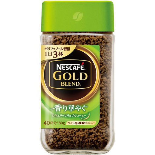 Nescafe Gold Blend Instant Coffee Regular Soluble Black Japan 22sticks x 5