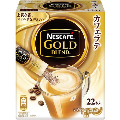 Nestle Japan Nescafe Gold Blend Adult Reward Uji Matcha Latte 6 Sticks