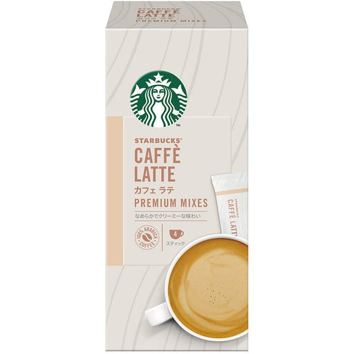Starbucks Caffè Mocha Premium Instant Coffee Mixes 110g : :  Grocery & Gourmet Foods