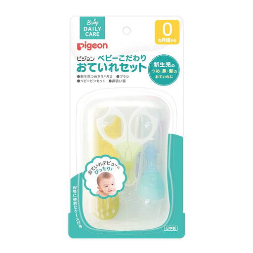 PIGEON Japanese Baby Nail Scissors From 3 Months - Made in Japan 