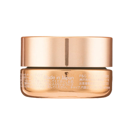 SK-II SK2 Genoptics under eye circle 20ml-United States-Japan Online  Shopping - Hommi