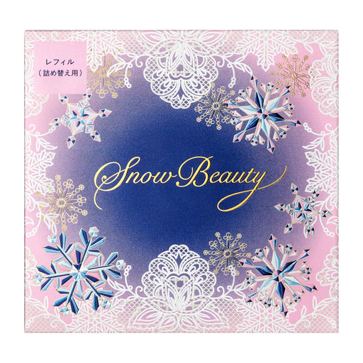 SHISEIDO SNOW Beauty Snow Beauty Whitening Skin Care Powder 25g 2022 v