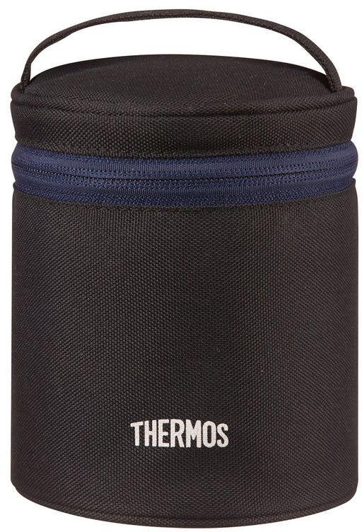 https://cdn.shopify.com/s/files/1/0512/5429/6766/products/Thermos-Insulated-Rice-Container-Approx.-0.8-Go-Black-Jbp360-Bk-Japan-Figure-4562344352802-1_512x752.jpg?v=1691559343