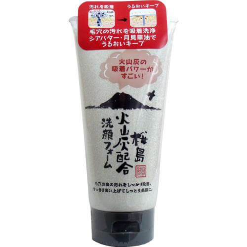 Yuze Sakurajima Volcanic Ash Face Cleansing Foam 130g Japanese Ance