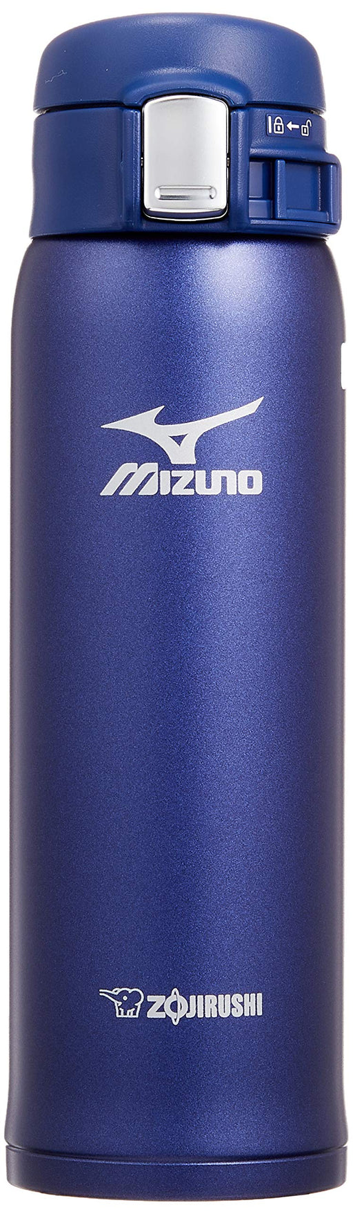 ZOJIRUSHI] Zojirushi Stainless steel portable mahobin/stainless steel mug  bottle/water bottle SM-SE48-NZ 480ml Other miscellaneous goods Beige gold  and other miscellaneous goods N rank – KYOTO NISHIKINO