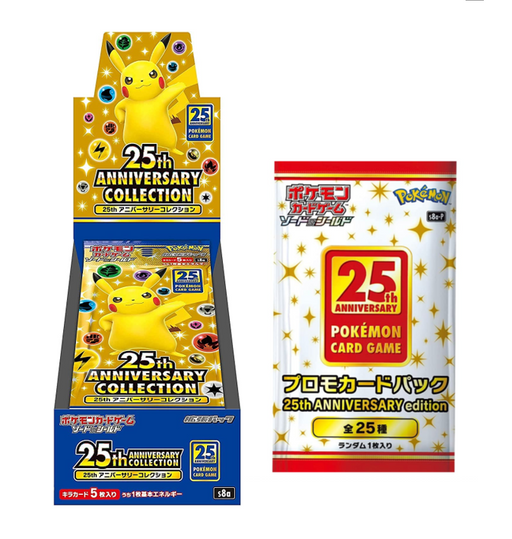 Pokemon 25th Anniversary Golden Box Celebration Japan Limited Factory