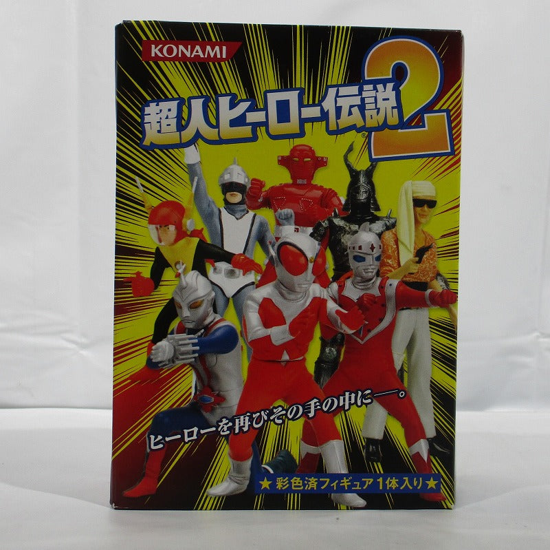 超人ヒーロー伝説 [KONAMI:食玩] 全14種フルコンプセット | cienciahoy