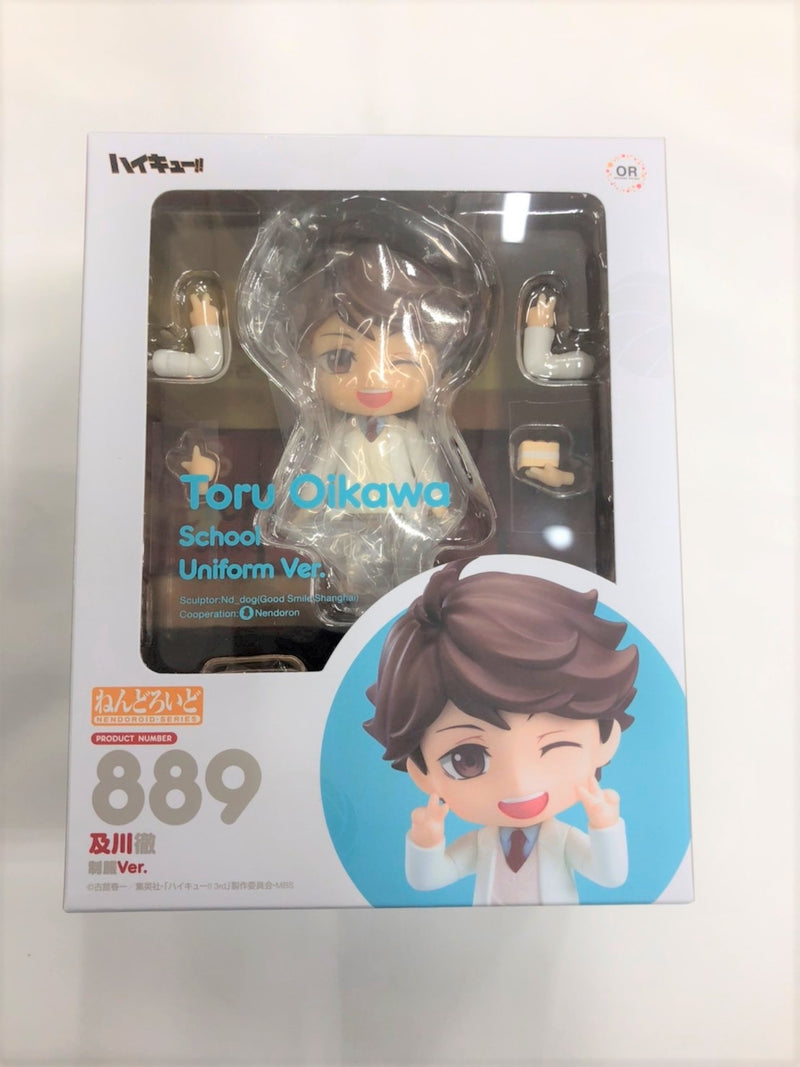 ねんどろいど ハイキュー！！ 及川徹 制服Ver. 889 www.krzysztofbialy.com