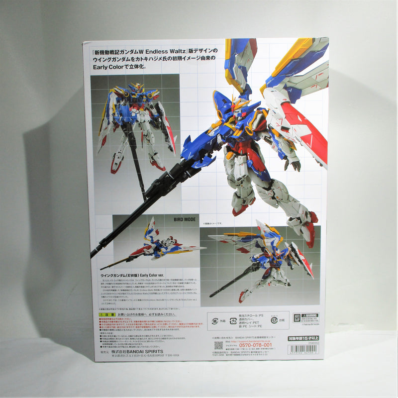 METAL COMPOSITE ウイングガンダム ［EW］ アーリーカラーVer-