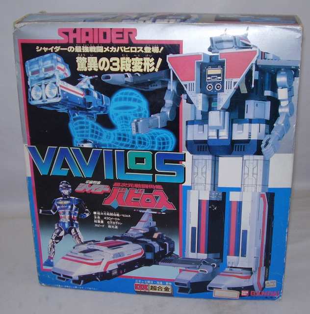 新品】 バンダイ ポピー超合金 宇宙刑事シャイダー ほぼデッドストック