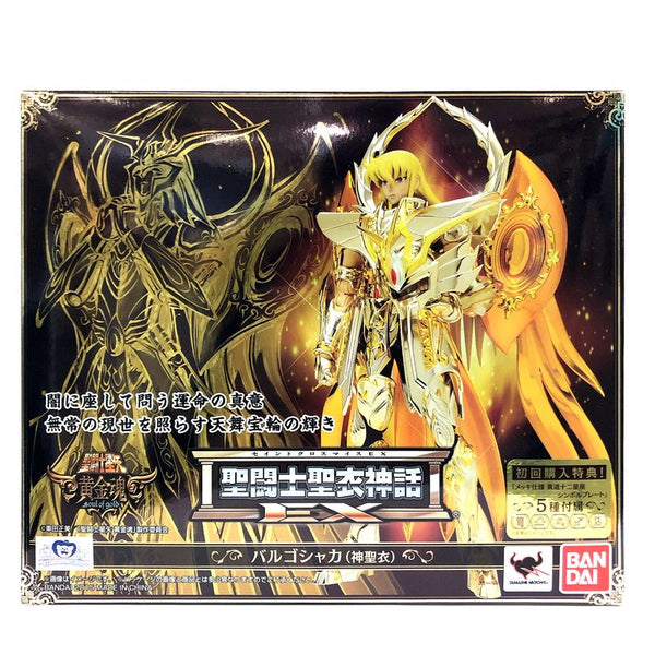 していただ BANDAI - 未開封品 バルゴシャカ(神聖衣) 特典付 聖闘士聖