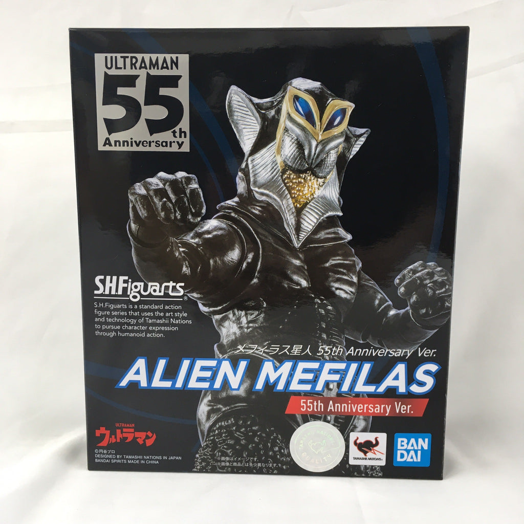 即納-96時間限定 S.H.Figuarts メフィラス星人 55th Anniversary | ccfl.ie