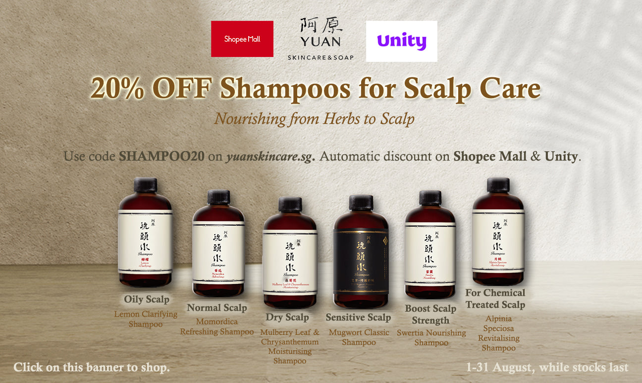 20% off any Yuan Shampoo in August 2021