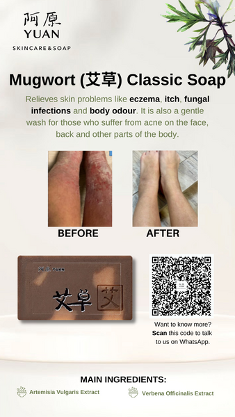 eczema saviour pack, mugwort soap
