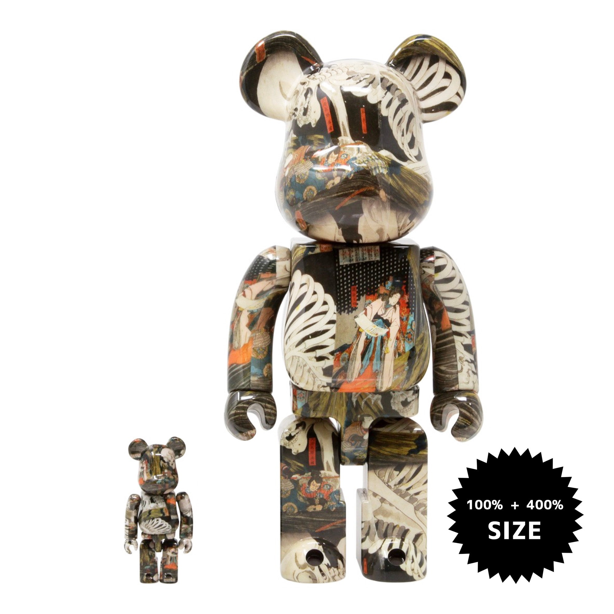 MEDICOM TOY: BE@RBRICK - S'YTE x Junji Ito UZUMAKI 100% & 400 