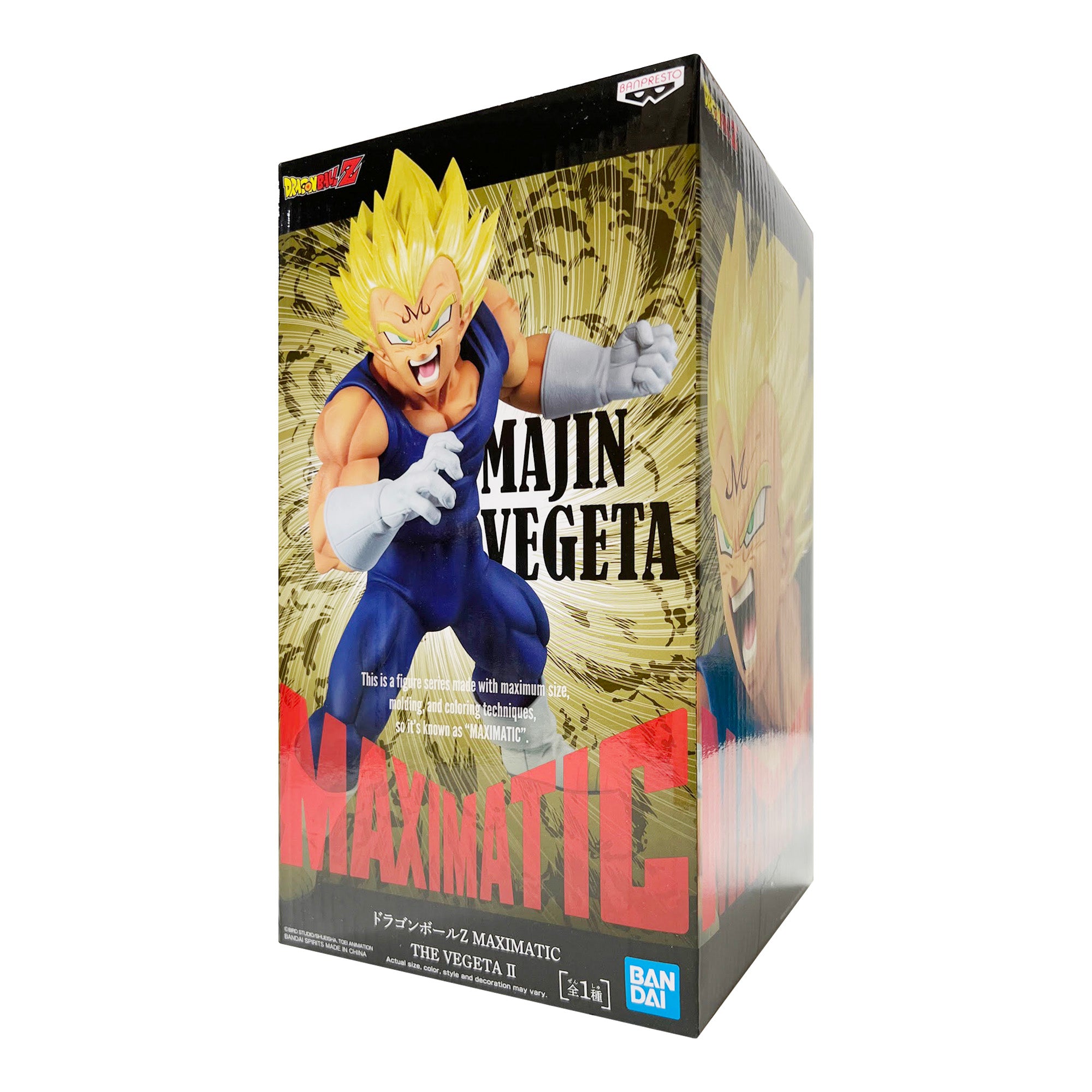  Banpresto Dragon Ball Z Final Flash Vegeta Action