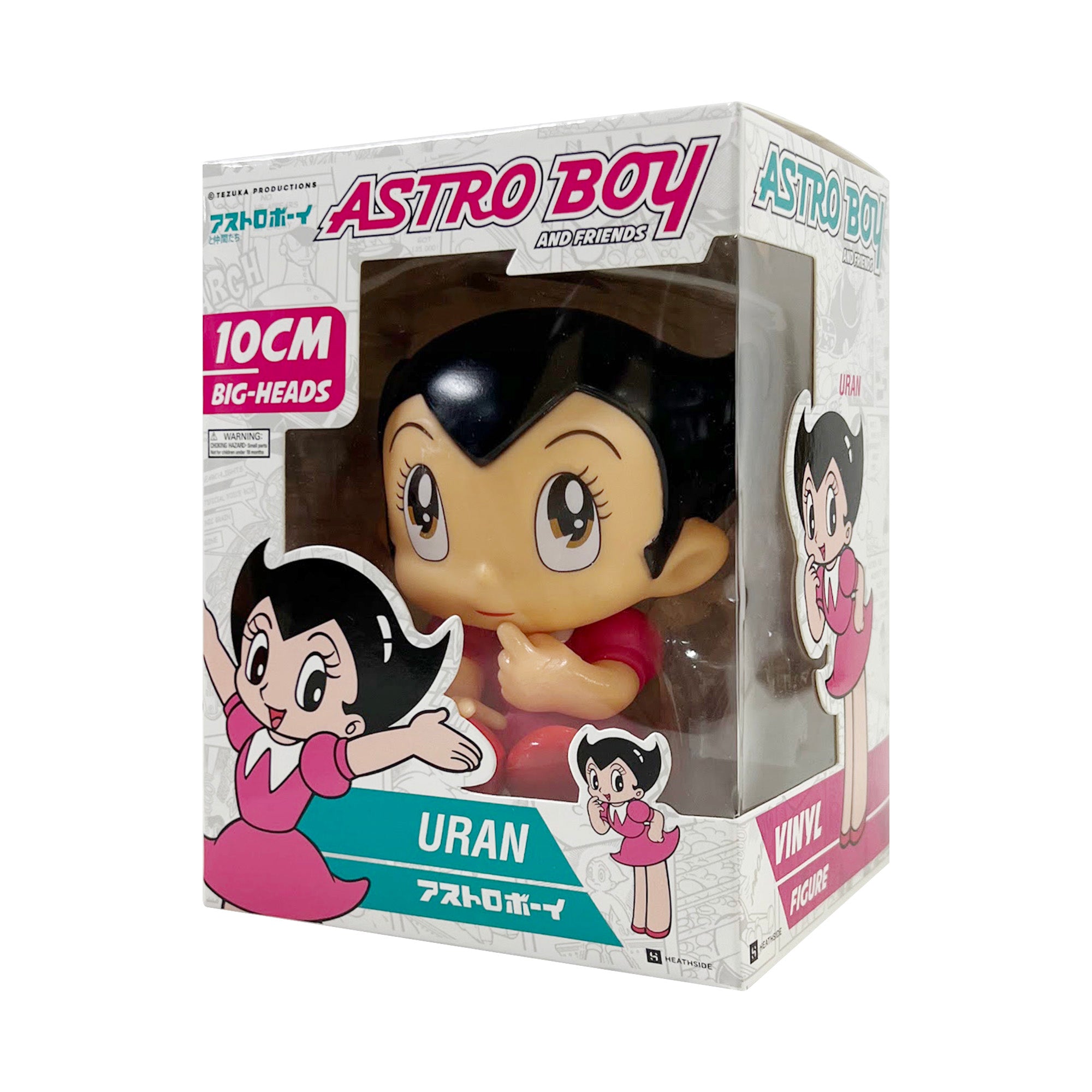 Secret Base - Big Scale Astro Boy Full Color #23 Figure Made in