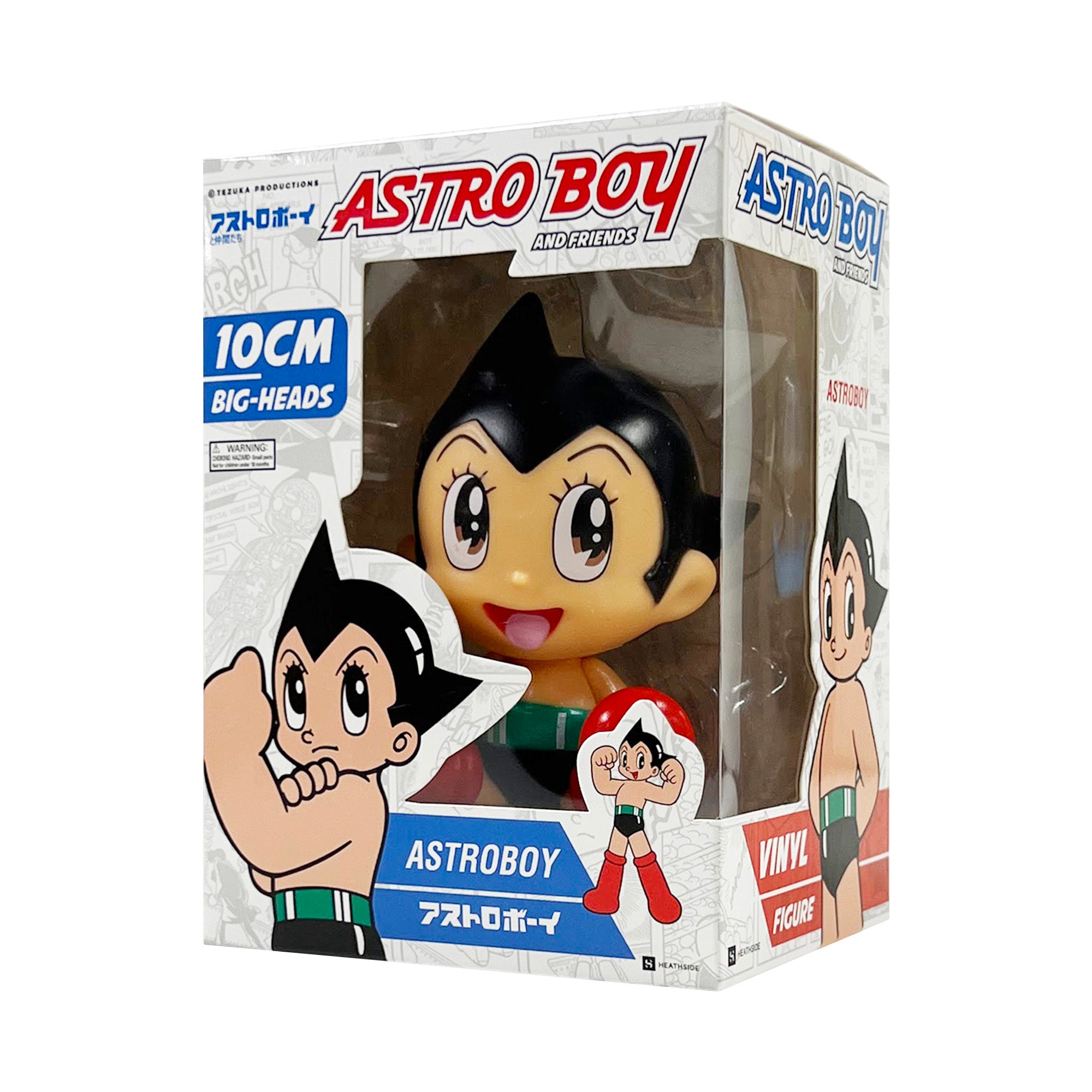 Secret Base - Big Scale Astro Boy Full Color #23 Figure Made in