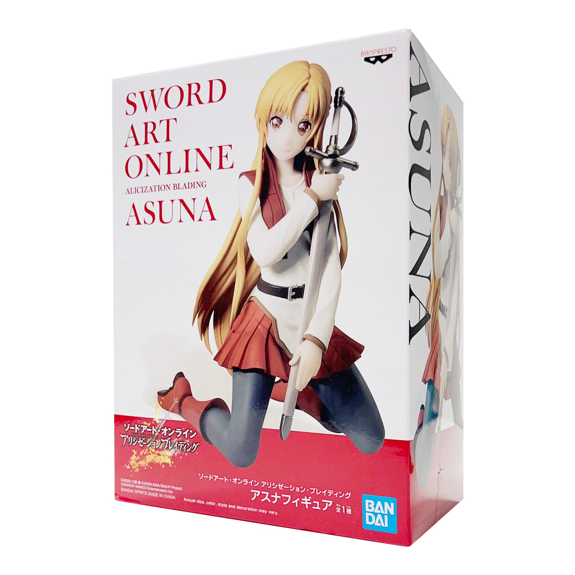 Banpresto x Bandai: Sword Art Online - Alicization Blading Asuna