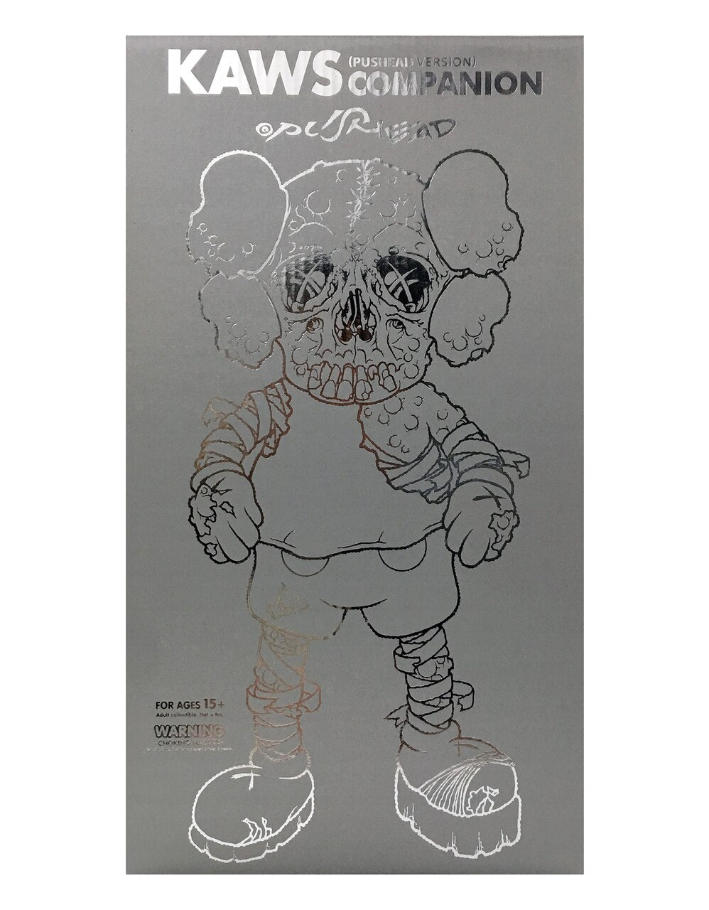 KAWS x Human Made Tiger Silk Rug – TOY TOKYO