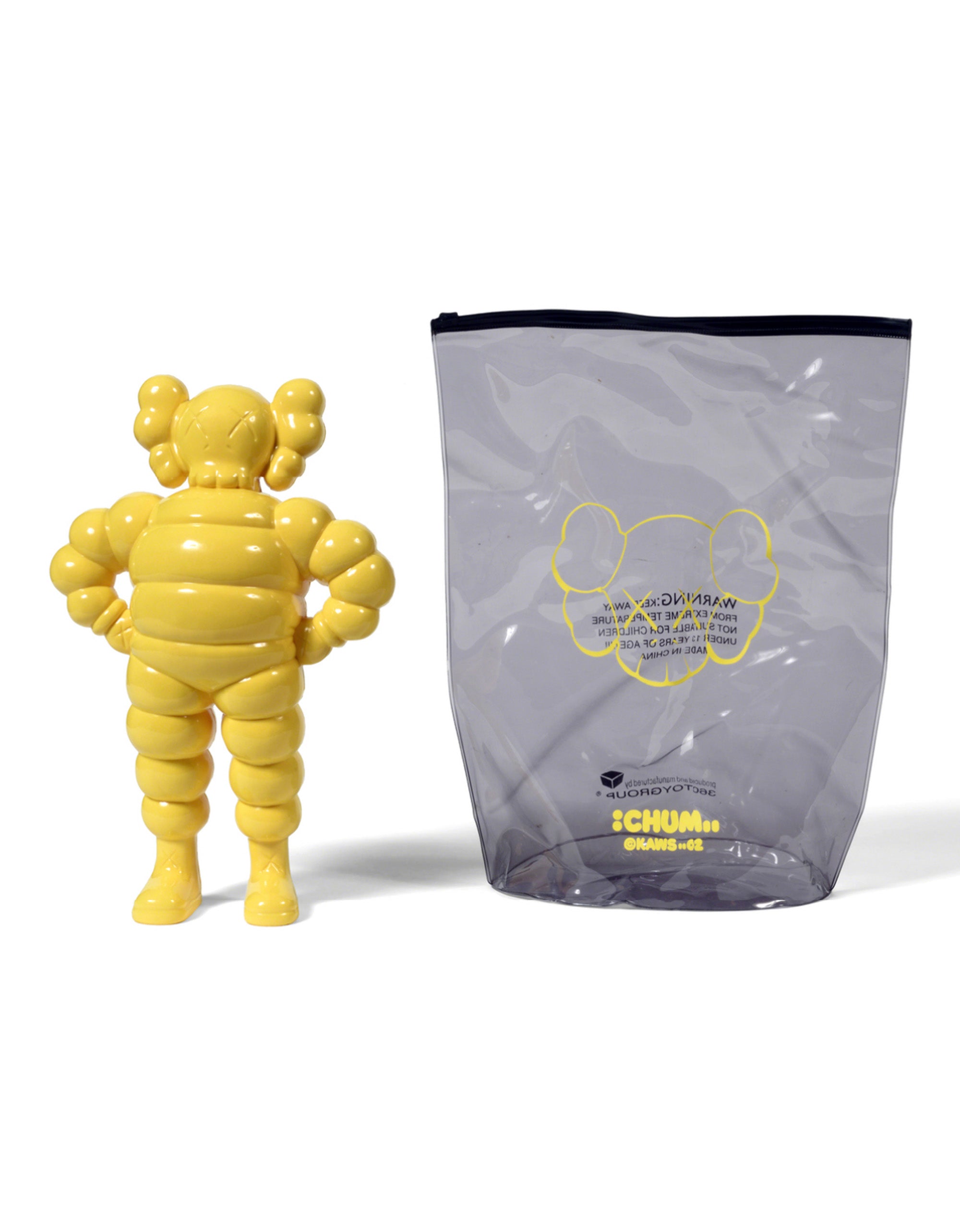 KAWS - What Party Yellow, 2020 – TOY TOKYO