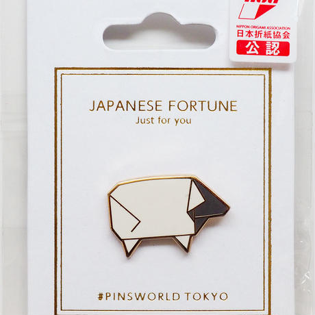 干支ピンバッジ 亥（いのしし） – TOKYO ORIGAMI MUSEUM SHOP