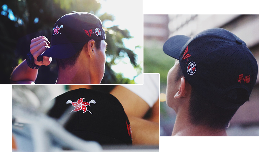 852 Hong Kong Lacrosse hat details