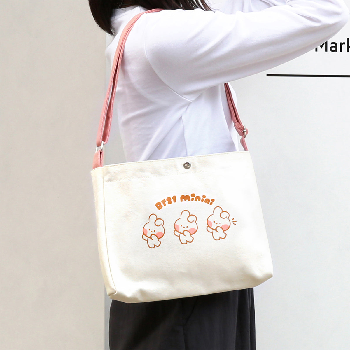 BT21 COOKY minini CANVAS CROSSBODY BAG – LINE FRIENDS COLLECTION STORE