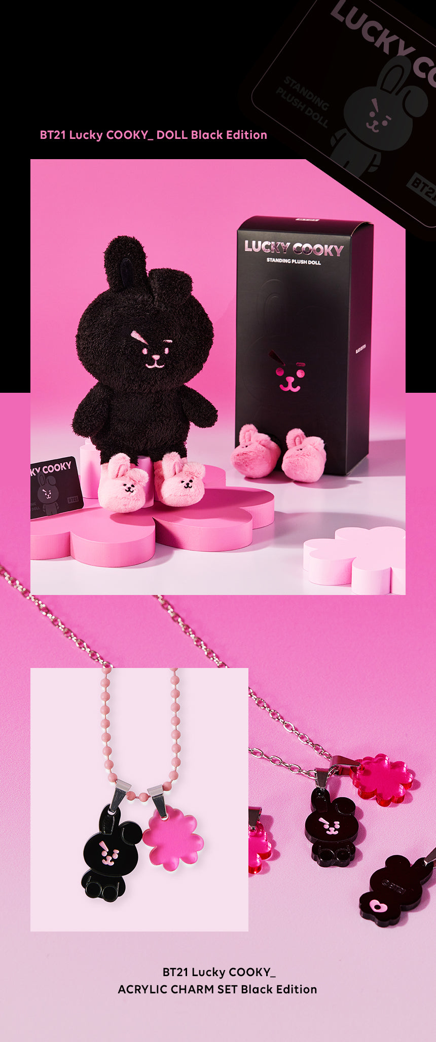 LUCKY COOKY BLACK EDITION – LINE FRIENDS COLLECTION STORE