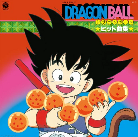 Dragon Ball Z - A classic. 😂💯 [via Dragon Ball Z]