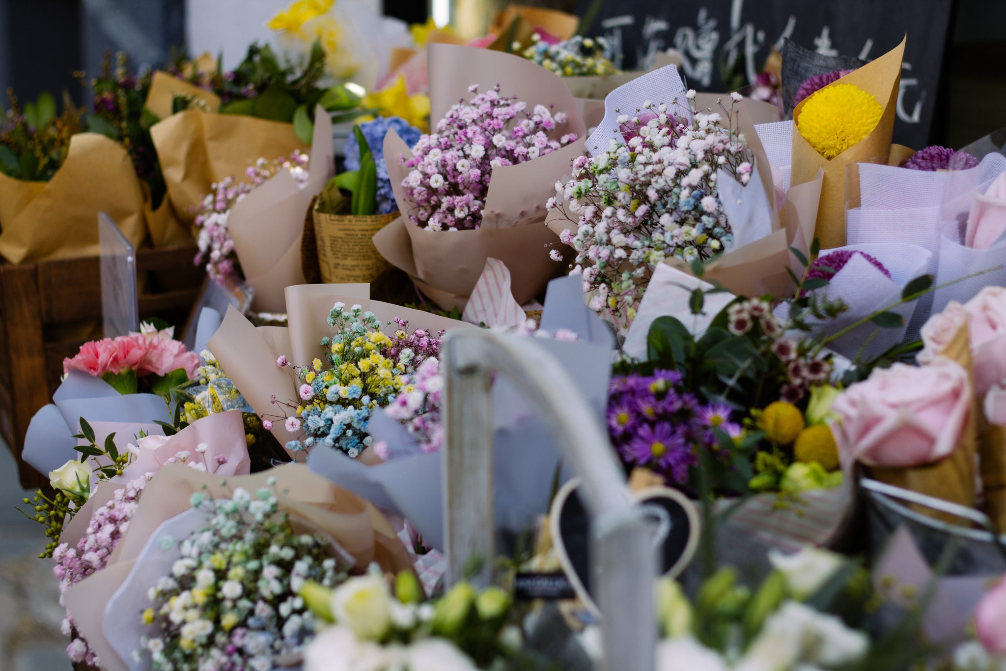 Flower Arrangement 