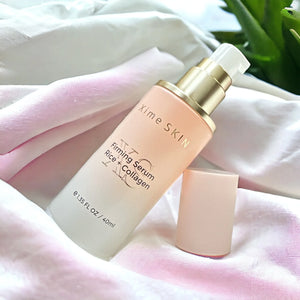 Collagen Rice Serum - BeautyRosee Boutique