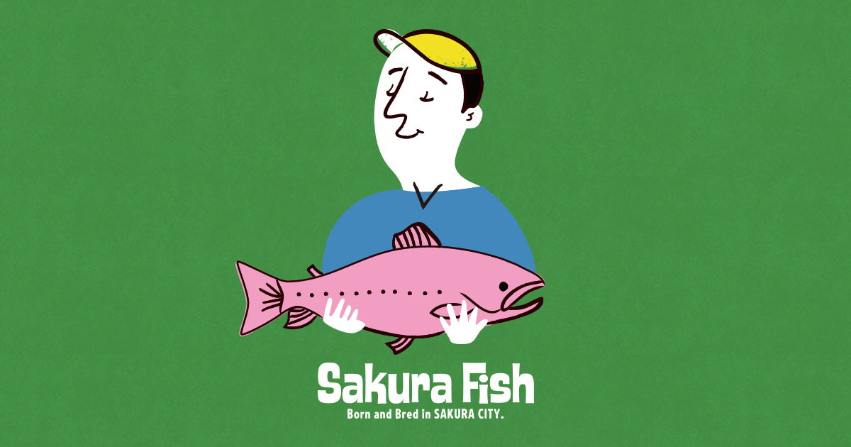 Sakura Fish（さくらフィッシュ）