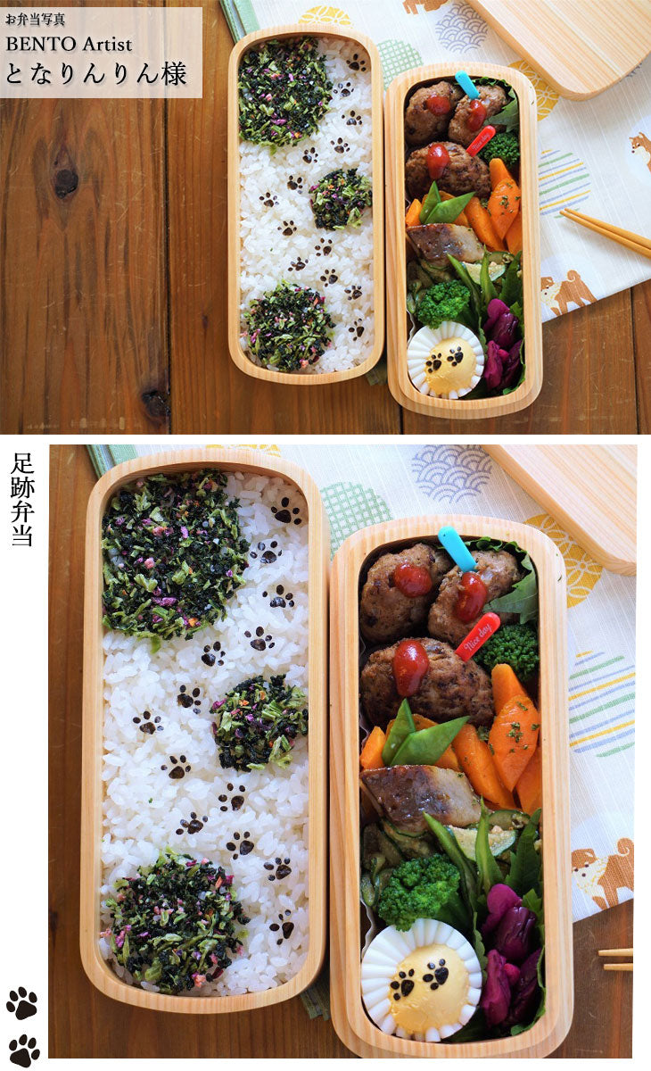 木製 お弁当箱 日本製 国産 食洗機対応 くりぬき