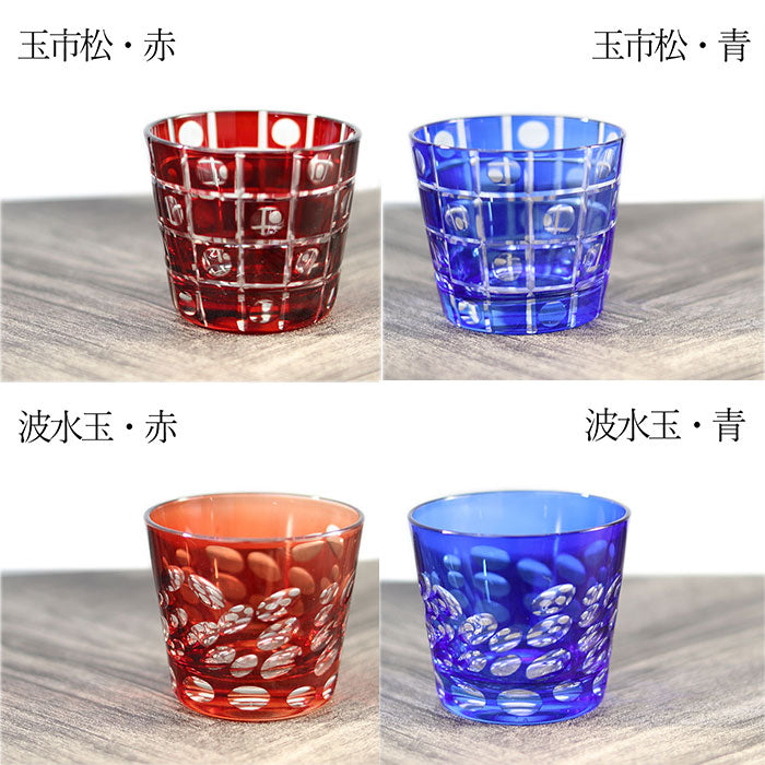 切子グラス 食洗機対応 ギフトBOX付き
