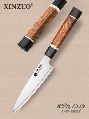 ZDP-189 Bunka Black 190mm (7.5) – SharpEdge