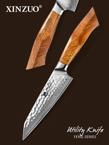 XINZUO YU STRIA HAMMER DAMASCUS SERIES 5Pcs Kitchen Knife Set