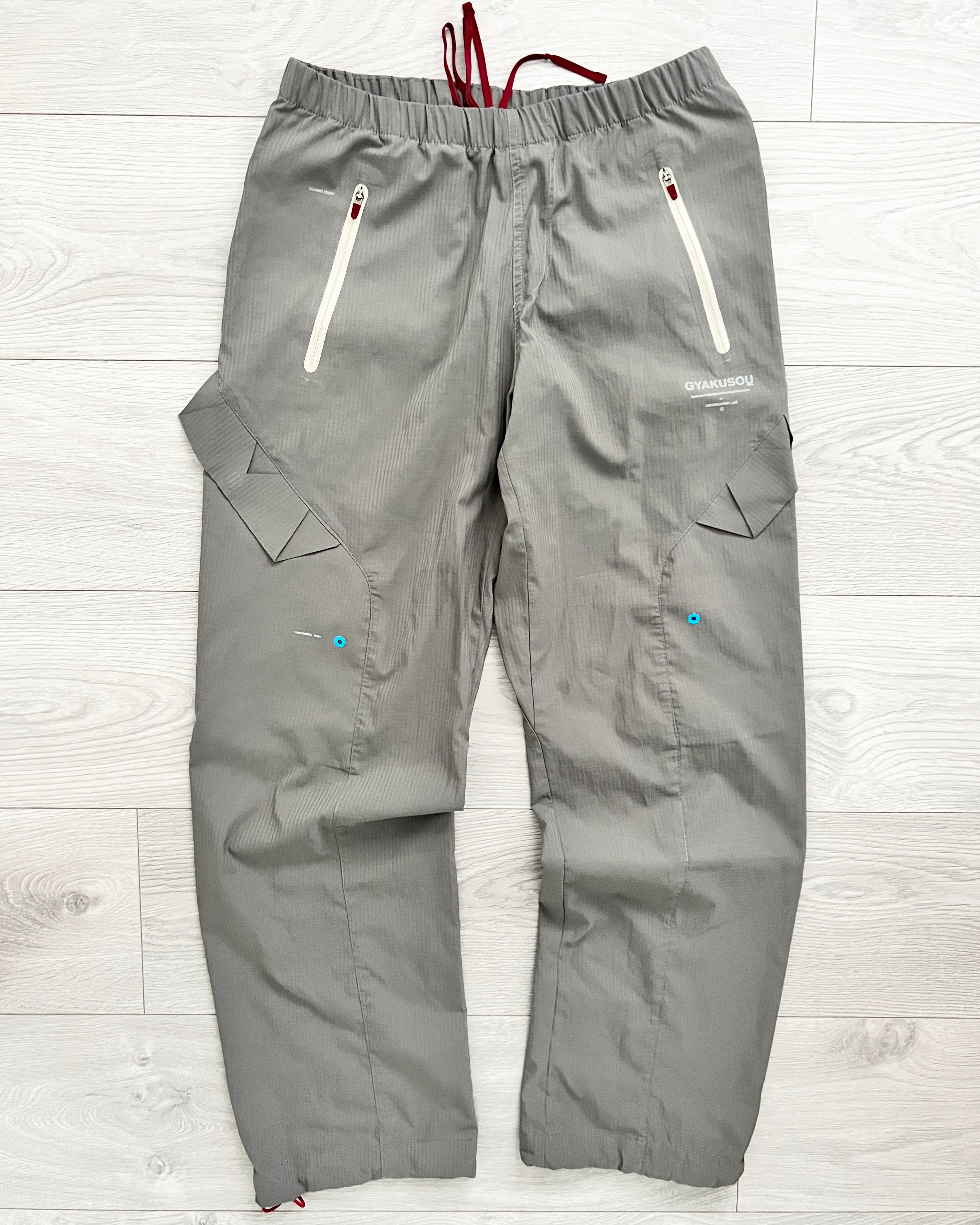 image of Nike Gyakusou Gen 1 Magnetic Pocket Technical Pants - Size S