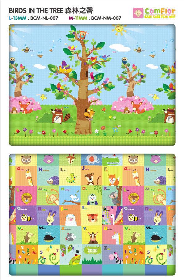 baby care play mat